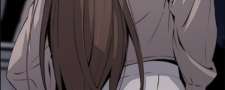 《雇佣旧爱》第80话 第20页