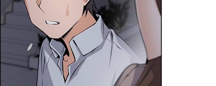 《雇佣旧爱》第80话 第26页