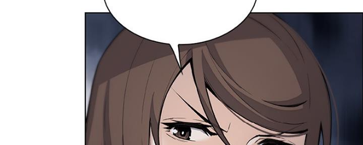 《雇佣旧爱》第80话 第29页
