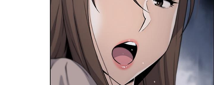 《雇佣旧爱》第80话 第30页