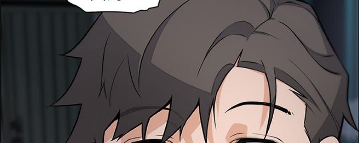 《雇佣旧爱》第80话 第36页