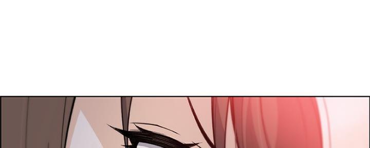 《雇佣旧爱》第80话 第40页