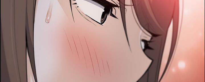 《雇佣旧爱》第80话 第41页