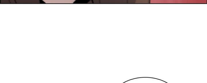 《雇佣旧爱》第80话 第43页