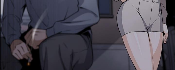 《雇佣旧爱》第80话 第46页