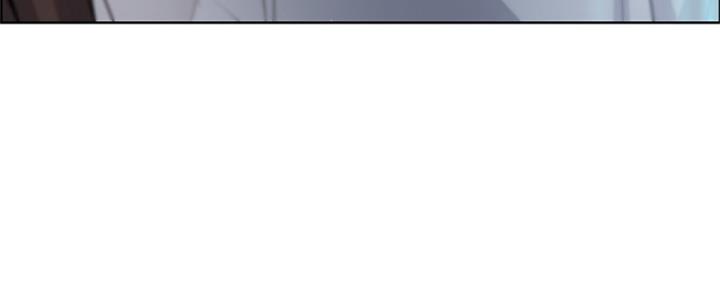 《雇佣旧爱》第80话 第54页