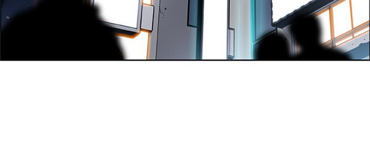 《雇佣旧爱》第80话 第58页