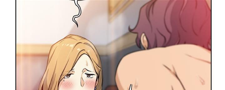 《雇佣旧爱》第80话 第67页