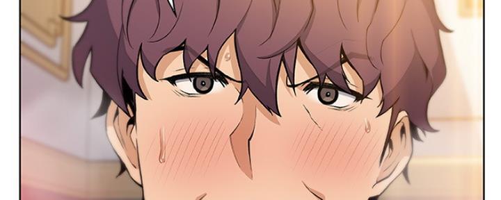 《雇佣旧爱》第80话 第73页