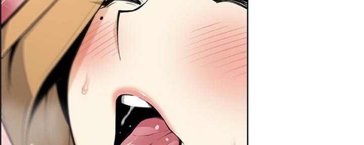 《雇佣旧爱》第80话 第79页