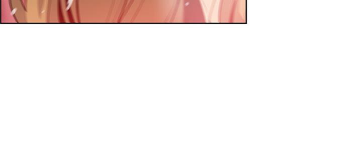 《雇佣旧爱》第80话 第81页