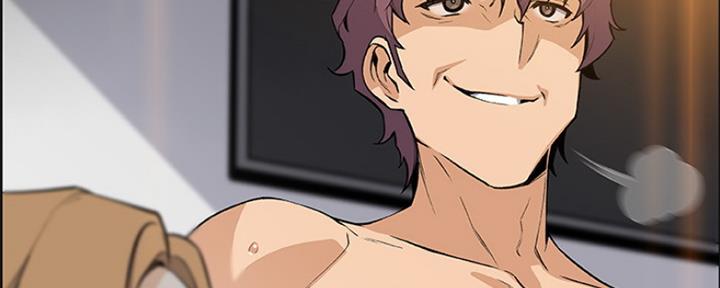 《雇佣旧爱》第80话 第93页