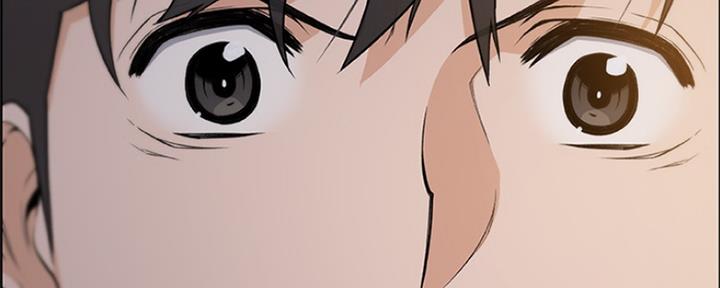 《雇佣旧爱》第78话 第11页