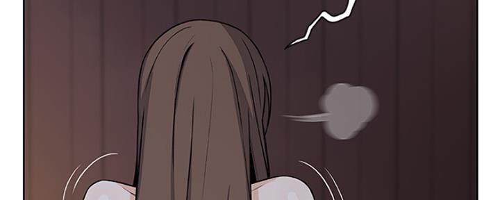 《雇佣旧爱》第78话 第23页