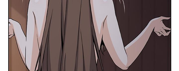 《雇佣旧爱》第78话 第24页