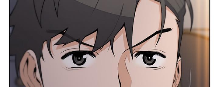 《雇佣旧爱》第78话 第3页