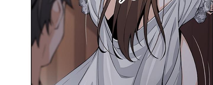 《雇佣旧爱》第78话 第41页