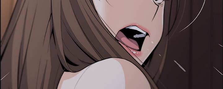 《雇佣旧爱》第78话 第46页
