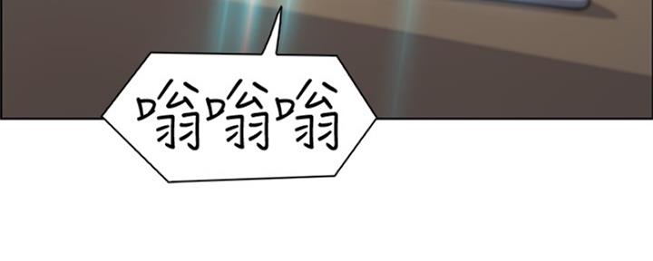 《雇佣旧爱》第78话 第55页