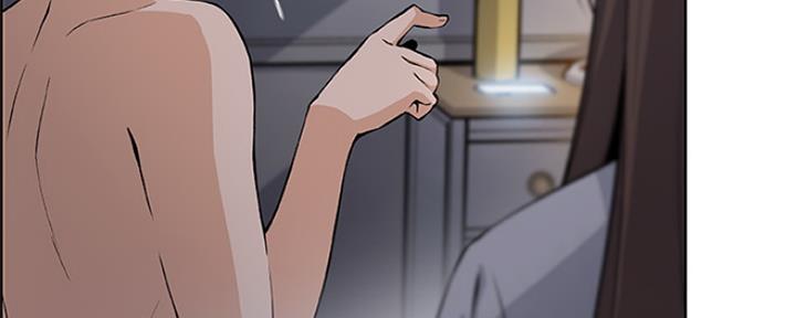 《雇佣旧爱》第78话 第58页