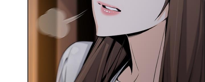 《雇佣旧爱》第78话 第62页