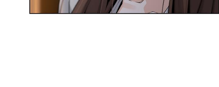 《雇佣旧爱》第78话 第63页
