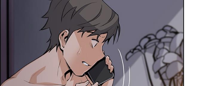 《雇佣旧爱》第78话 第65页
