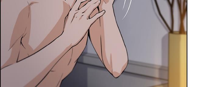 《雇佣旧爱》第78话 第66页