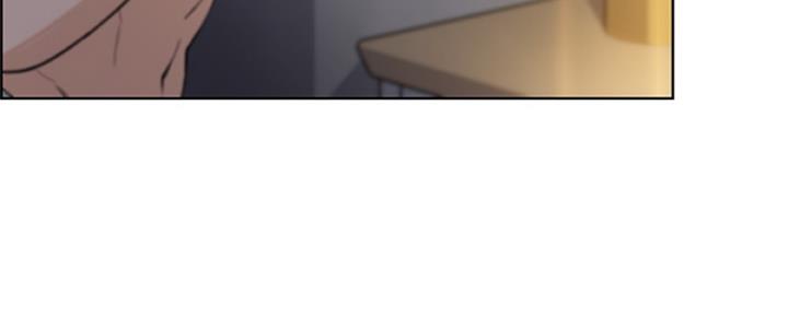 《雇佣旧爱》第78话 第67页