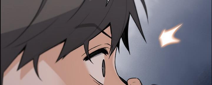 《雇佣旧爱》第78话 第69页
