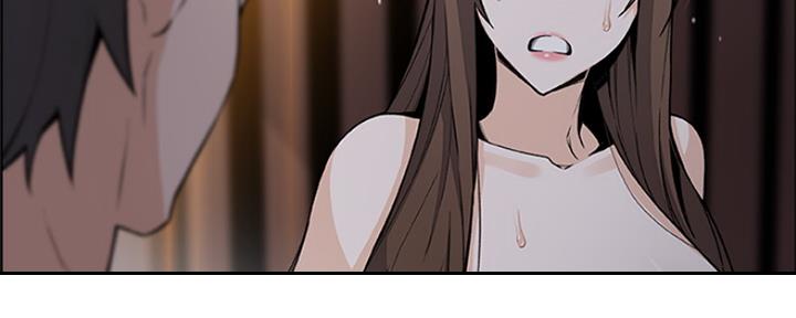 《雇佣旧爱》第78话 第8页