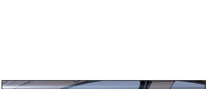 《雇佣旧爱》第79话 第13页
