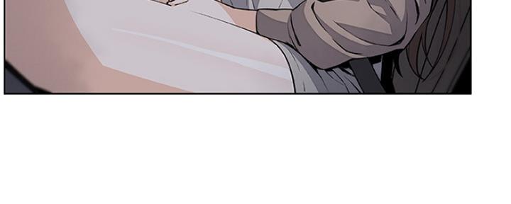 《雇佣旧爱》第79话 第16页