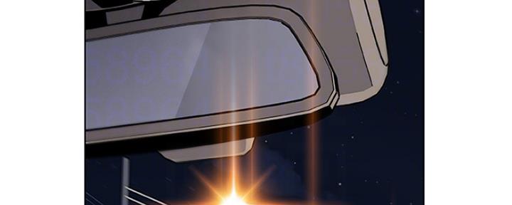 《雇佣旧爱》第79话 第22页