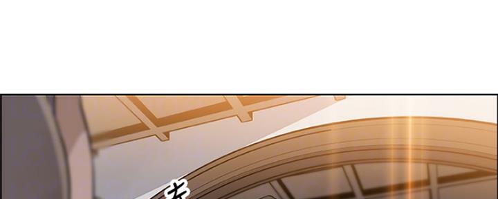 《雇佣旧爱》第79话 第59页