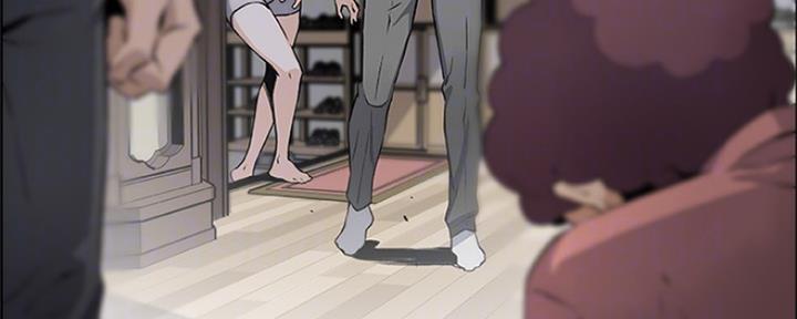《雇佣旧爱》第79话 第61页