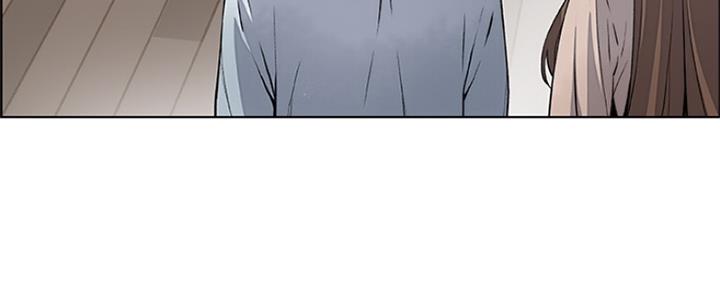 《雇佣旧爱》第79话 第69页