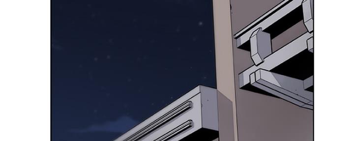 《雇佣旧爱》第79话 第71页
