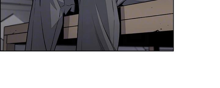 《雇佣旧爱》第79话 第76页