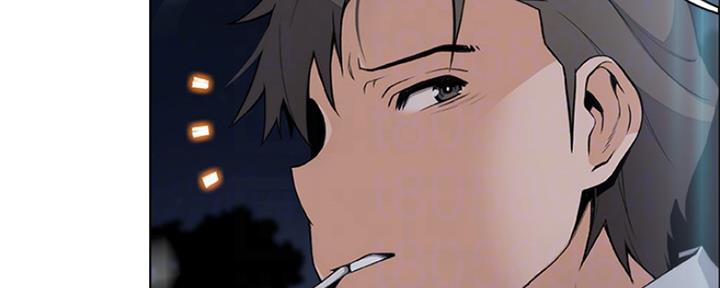 《雇佣旧爱》第79话 第78页