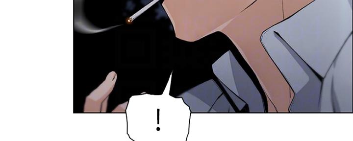 《雇佣旧爱》第79话 第79页