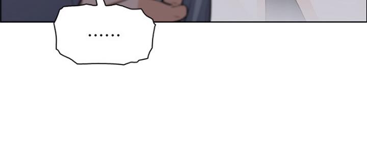 《雇佣旧爱》第79话 第85页