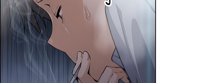 《雇佣旧爱》第79话 第87页