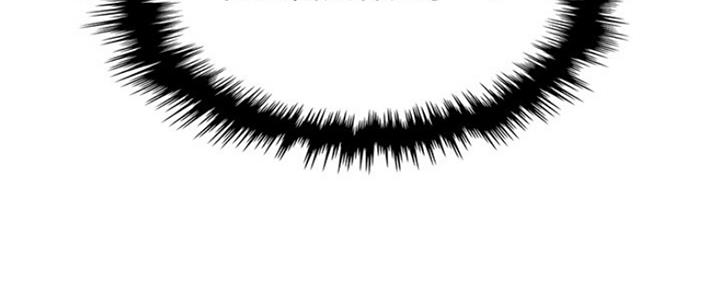 《雇佣旧爱》第77话 第101页