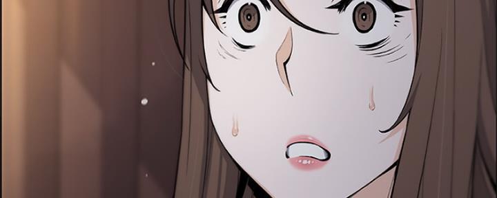 《雇佣旧爱》第77话 第112页