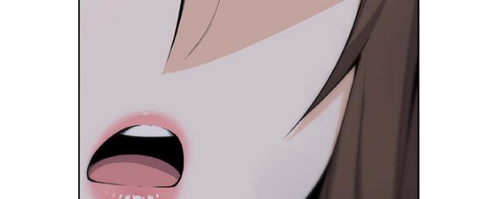 《雇佣旧爱》第77话 第15页
