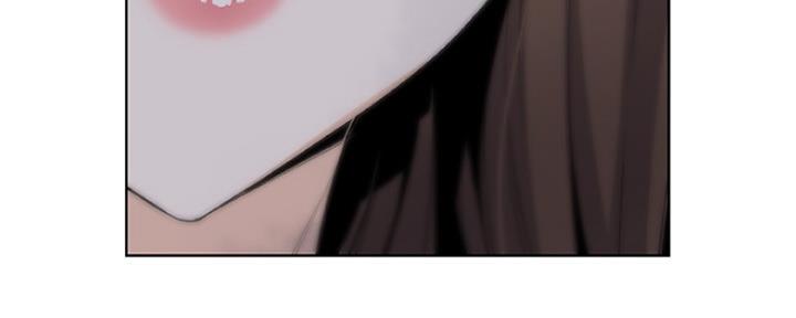 《雇佣旧爱》第77话 第16页