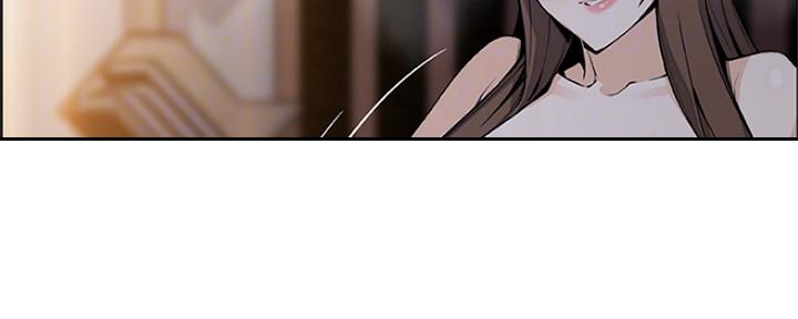 《雇佣旧爱》第77话 第30页