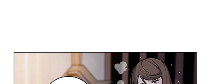 《雇佣旧爱》第77话 第44页