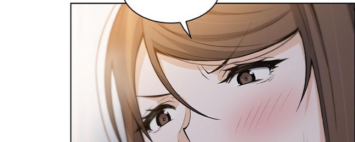 《雇佣旧爱》第77话 第51页